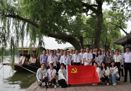 浙江千赢国际官网党支部开展迎“七一”主题党日活动